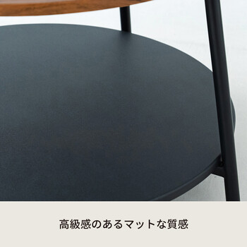 ヴィンテージ棚付リビングテーブル サイドテーブル 木製 木目 丸 モダン 一人暮らし 収納 送料無料-7