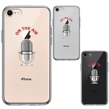 iPhone8 ケース クリア オンエア マイク スマホケース 側面ソフト 背面ハード ハイブリッド  送料無料-1