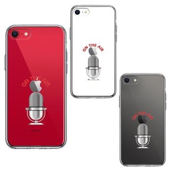 iPhoneSE 第3 第2世代 側面ソフト 背面ハード ハイブリッド クリアケース オンエア マイク スマホケース 側面ソフト 背面ハード ハイブリッド  送料無料-1