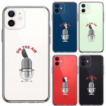 iPhone12 ケース クリア オンエア マイク スマホケース 側面ソフト 背面ハード ハイブリッド  送料無料-1
