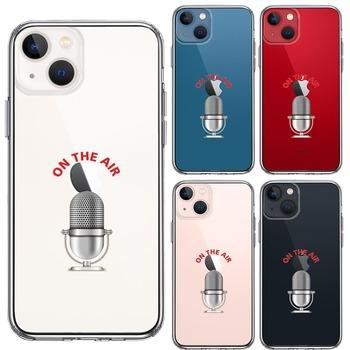 iPhone13mini ケース クリア オンエア マイク スマホケース 側面ソフト 背面ハード ハイブリッド  送料無料-1