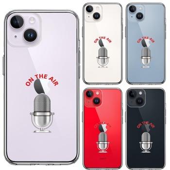 iPhone14 ケース クリア オンエア マイク スマホケース 側面ソフト 背面ハード ハイブリッド  送料無料-1