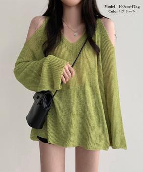 サマーニット 薄手長袖 Vネック 肩出し 送料無料 即日発送-7