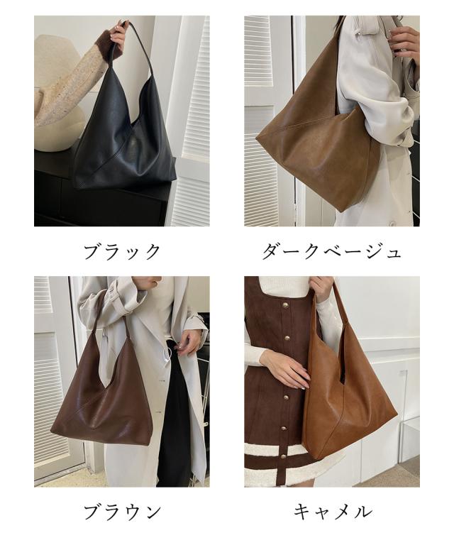 トートバッグ ポーチ付き 無地バッグ 送料無料 即日発送-1