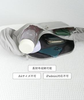 ハンドバッグ 肩掛けバッグ ナイロン 送料無料 即日発送-7