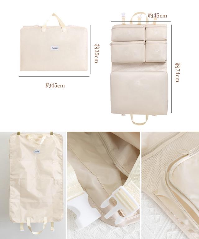 トラベルポーチ吊り下げランジェリーポーチ 送料無料 即日発送-2