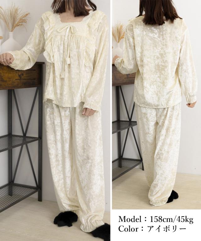 ベロア調パジャマ レディース部屋着セット 送料無料 即日発送-9