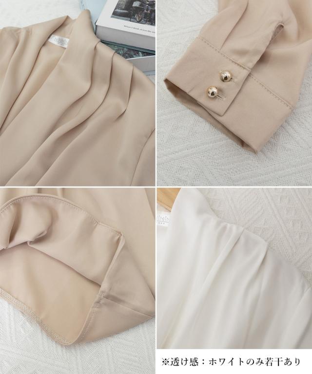 カシュクール シャツブラウス レディース 送料無料 即日発送-3