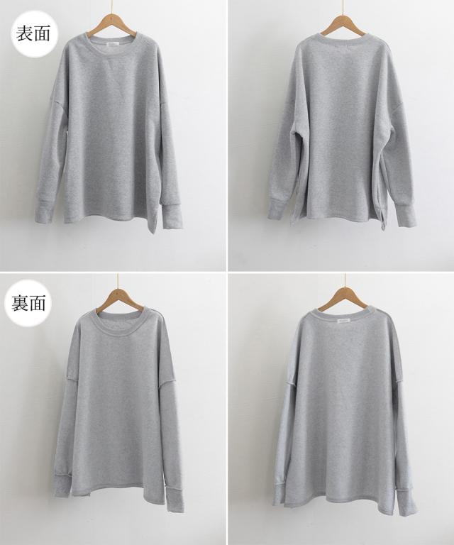 ビッグシルエットスウェット裏起毛トップス 送料無料 即日発送-2