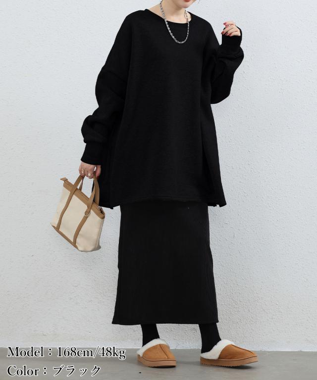 ビッグシルエットスウェット裏起毛トップス 送料無料 即日発送-5