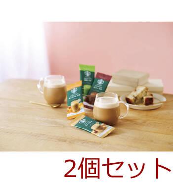 スターバックス プレミアムミックスギフト SBP 10B 2個セット 送料無料-1