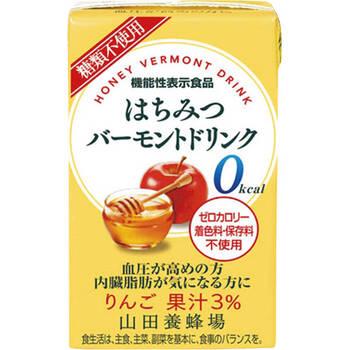 山田養蜂場 はちみつ酢とりんごのドリンクギフト HVD 30 ギフト対応可 送料無料-2