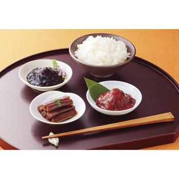 磯じまん 日本全国うまいものめぐり 里 20N ギフト対応可 送料無料-1