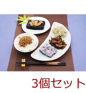 廣川昆布 万味豊秀 3品佃煮詰合せ B 10 201 31 ×3セット 送料無料-1