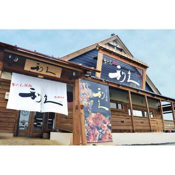 牛たん炭焼利久 牛たんギフトボックス LQ E ギフト対応可 送料無料-1