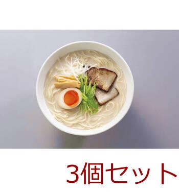 九州めん自慢 旨麺 九州ラーメン 熊本 鹿児島 久留米 MP K 3個セット 送料無料-2