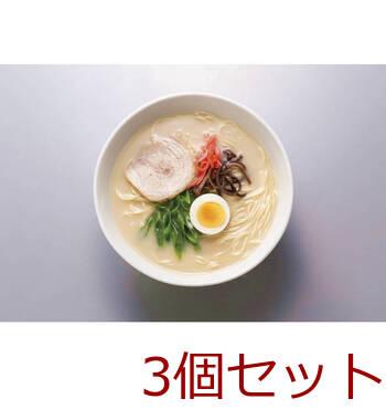 九州めん自慢 旨麺 九州ラーメン 熊本 鹿児島 久留米 MP K 3個セット 送料無料-3