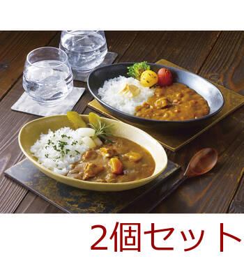 大正屋 椎葉山荘 佐賀牛＆ありた鶏カレー TC 10 ×2個セット 送料無料-1