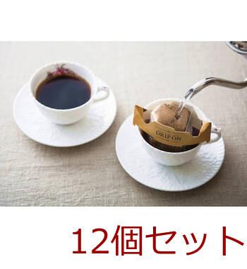 キーコーヒー ノベルティギフト KPN 025R 12個セット 送料無料-1