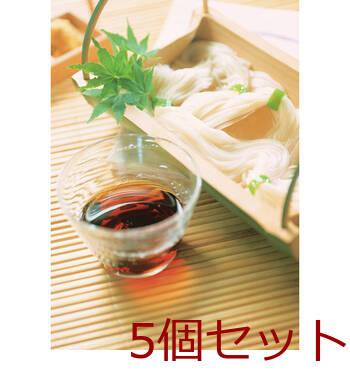 島原素麺 50g×5 S 05 ×5セット 送料無料-1