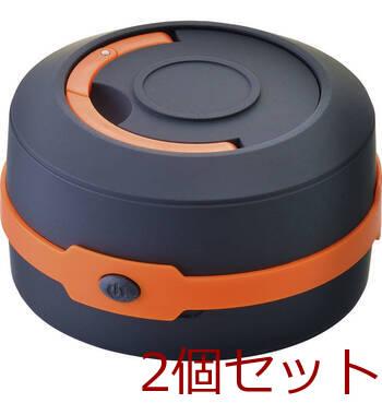 飛び出せ ランタン 37285 ×2個セット 送料無料-2