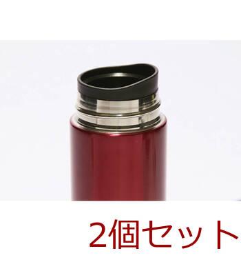 真空スリムマグボトル300mL JM 726 BK ブラック 2セット 送料無料-1