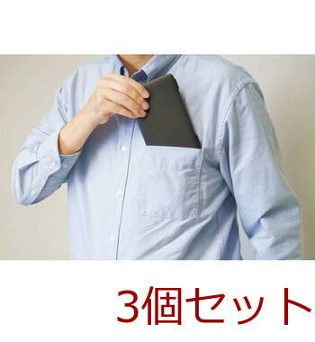 ちょいメモ12桁電卓 DM 01 ×3セット 送料無料-1