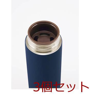 ネオライフ 真空二重マグボトル500mL NL 50 N ネイビー 3セット 送料無料-2