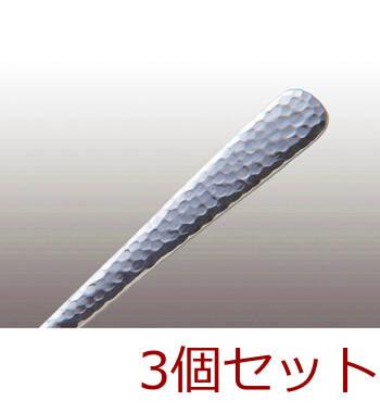 燕匠一 鎚目スプーン フォーク10P 170 004 ×3セット 送料無料-1