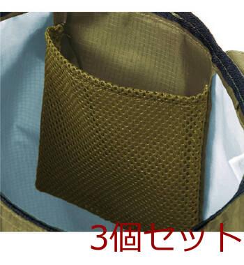 テントクロス折りたたみ保冷温トート 0024 04 オリーブ 3セット 送料無料-1