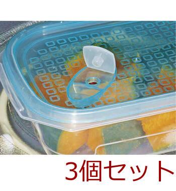 クリアブルーコンテナ ワンタッチ 8個 3セット 送料無料-3