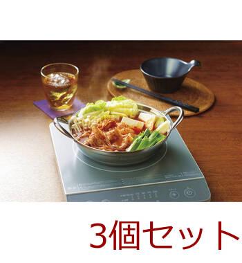 四季彩 IH対応 いっしょく鍋 17cm FSC 08 ×3セット 送料無料-3