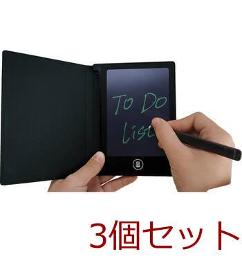 カバー付電子メモパッド 4.4インチ PL 199 ×3セット 送料無料-1