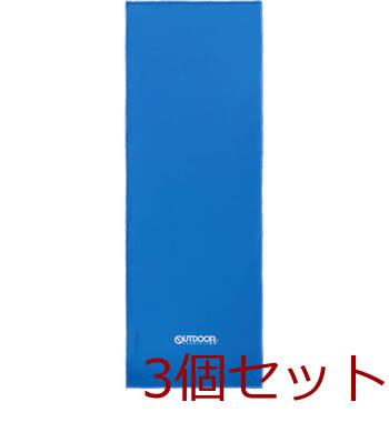 アウトドア スーパークールタオル ブルー 0823313 ×3個セット 送料無料-1