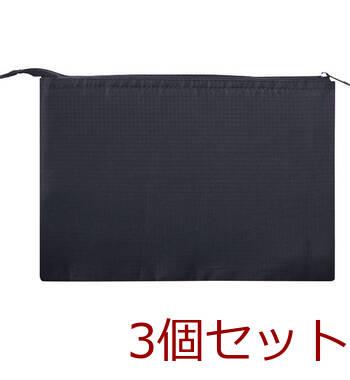 テントクロスクリアポーチA5 0072 02 グレー 3個セット 送料無料-2