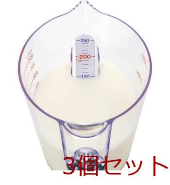 見やすい計量カップ 300mL MC 120 ×3セット 送料無料-1