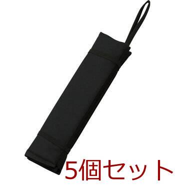コンパクトシートクッション OD029 ×5個セット 送料無料-2