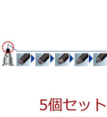三菱 クルトガ KSモデル M5 KS 1P.37 ライトグレー 5個セット 送料無料-1