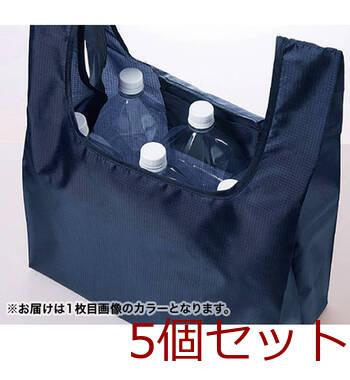 テントクロス折りたたみトート 0023 04 オリーブ 5個セット 送料無料-1