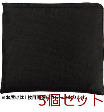 テントクロス折りたたみトート 0023 04 オリーブ 5個セット 送料無料-2