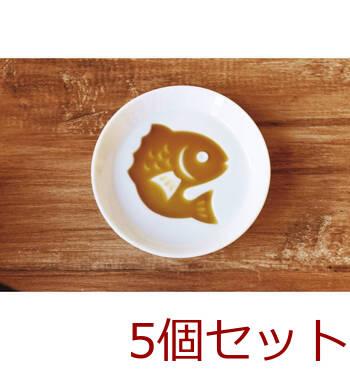 国産シルエットしょうゆ皿1P 290613 鯛 5セット 送料無料-1