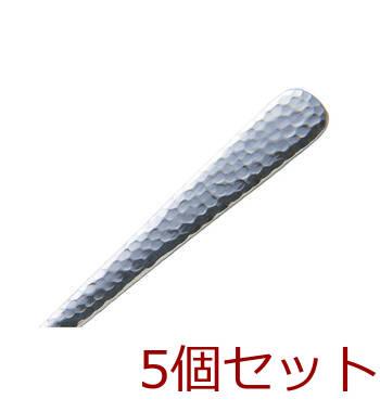 燕匠一 鎚目スプーン フォークペア4P 170 002 ×5セット 送料無料-1