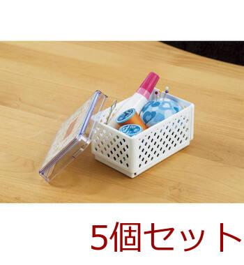 ミニ小物ケース LALA 40 ×5個セット 送料無料-2