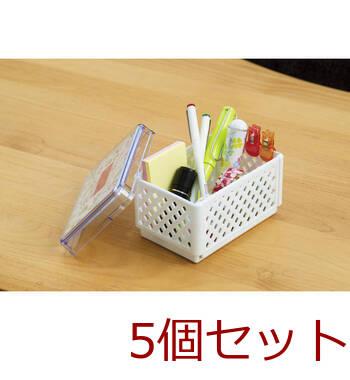 ミニ小物ケース LALA 40 ×5個セット 送料無料-3