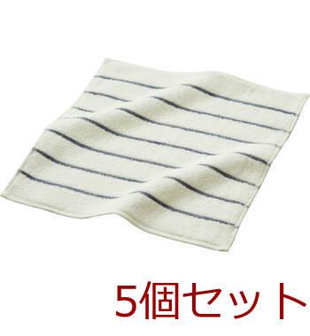タオルハンカチ SDGS KP40 ×5個セット 送料無料-1