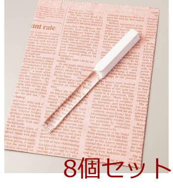 2WAYペン型ルーペ ホワイト SR 1801 SG22070583-3061 ×8個セット 送料無料-1