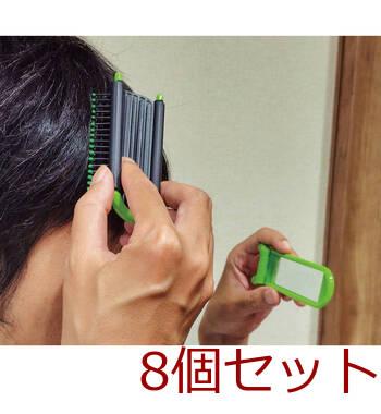 コンパクトブラシミラー付き SC 2503 ×8個セット 送料無料-1