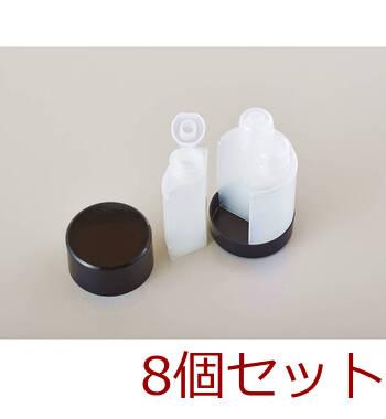 3in1コンパクトボトル SC 2412 ブラック 8個セット 送料無料-1
