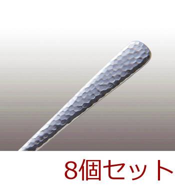 燕匠一 鎚目スプーン フォーク2P 170 010 ×8セット 送料無料-1