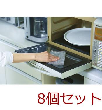 かきとるメッシュクロスLサイズ 3枚組 F21073 ×8個セット 送料無料-2